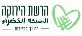 logo-green-reshet